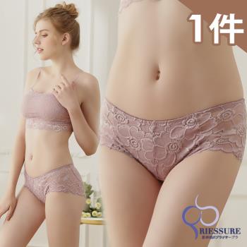 【RIESURE】日本無痕限定-100%全蠶絲無痕中低腰內褲/淺紫