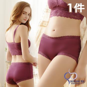 【RIESURE】日本無痕限定-100%全蠶絲無痕中高腰內褲/紫色