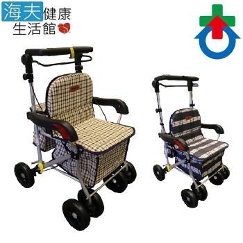 海夫健康生活館 杏華 銀髮族 鋁製 健步車 助行車 日式經典米格風(F827)