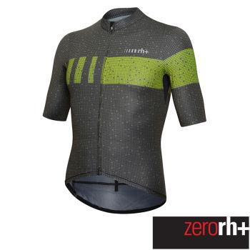 ZeroRH+ 義大利PIXEL系列極輕量級男仕專業自行車衣(螢光黃、藍色、紅色、黑色) ECU0699