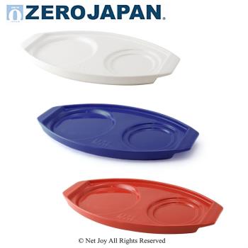 【ZERO JAPAN】陶瓷典雅造型托盤 多色可選