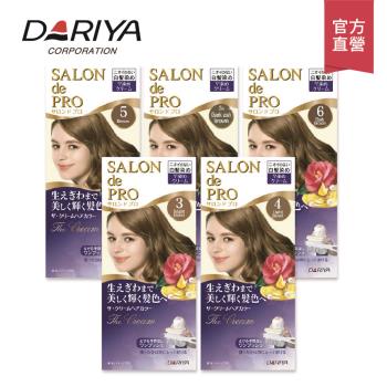 【DARIYA】沙龍級白髮專用快速染髮霜 (5色任選)