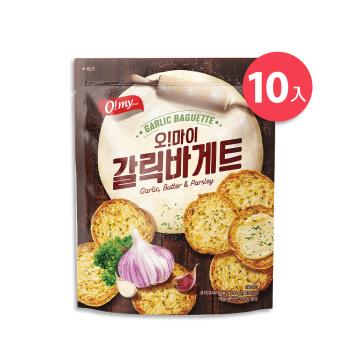 【O!my歐邁福】法式麵包餅乾(香蒜奶油)300g(澎湃包)x10入[整箱] 大蒜麵包