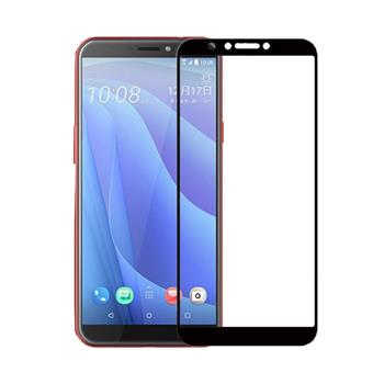  IN7 HTC Desire 12s (5.7吋) 高清 高透光2.5D滿版9H鋼化玻璃保護貼 疏油疏水 鋼化膜