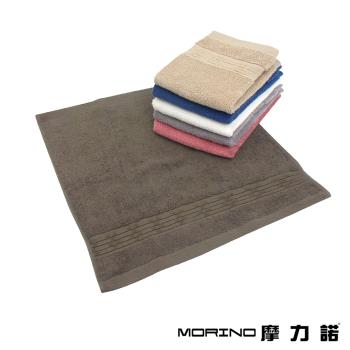 【MORINO】美國棉五星級緞檔方巾