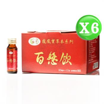 龍鳳生技 百恏飲 (12瓶 X6盒)-姬松茸專利配方-在艱難環境提升保護力