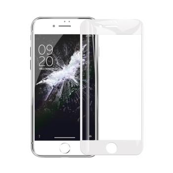 Dapad for iPhone 7 / 8 Plus 極致防護3D鋼化玻璃保護貼-白