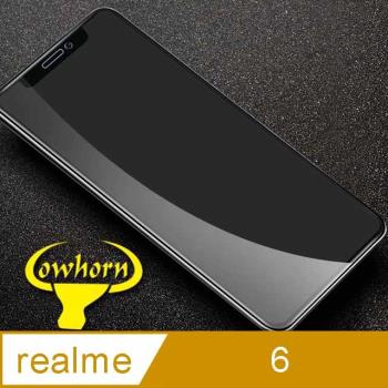 realme 6  2.5D曲面滿版 9H防爆鋼化玻璃保護貼 黑色