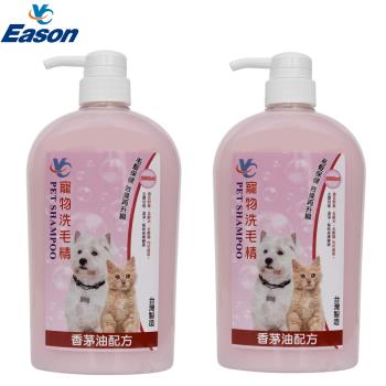 YC 寵物洗毛精1000ml 2瓶 (香茅油配方-全齡犬、全齡貓適用)