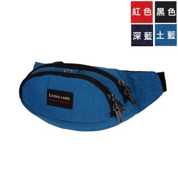 【YESON 永生】(台灣製造)運動型霹靂包/腰包/腰袋/貼身腰包-黑/土耳其藍/紅色