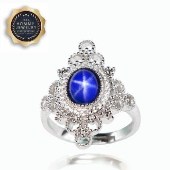 【Hommy Jewelry】藍寶石戒指(法國星鑽 六道星芒)