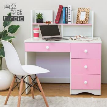 Birdie南亞塑鋼-貝妮3.4尺粉色塑鋼書架型書桌(不含椅)