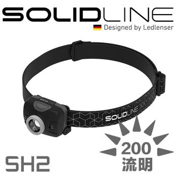 德國SOLIDLINE SH2調焦頭燈