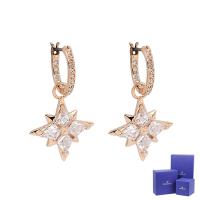 SWAROVSKI 施華洛世奇 SYMBOLIC STAR璀璨水晶繁星玫瑰金耳環 5494337