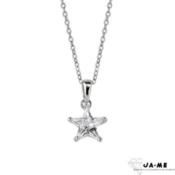 【JA-ME】925純銀星星鎖骨項鍊
