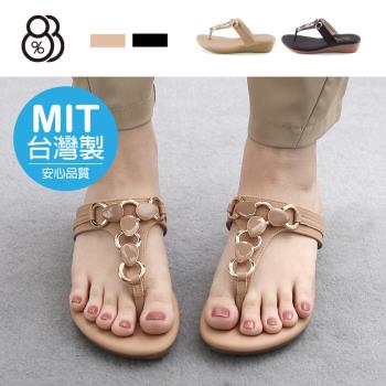 【88%】4cmT字拖鞋 皮革金屬飾品 圓頭楔型厚底夾腳拖鞋 MIT台灣製