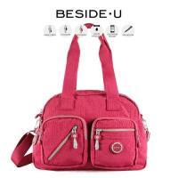 【BESIDE-U】Letter系列 3way時尚休閒側背包/ 手提包/ 肩背包(酒紅色)