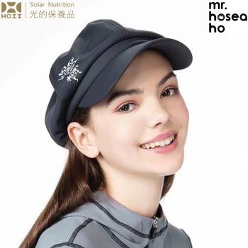 熱銷推薦【HOII后益】MR.HOSEA HO 時尚報童帽 ★黑- (時尚機能防曬涼感抗UPF50抗UV機能布)