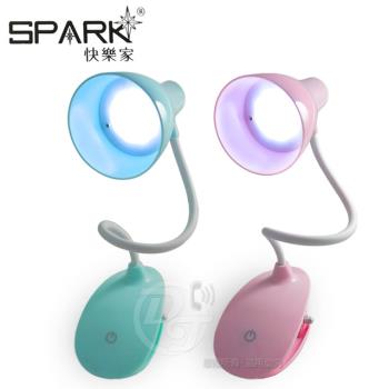SPARK快樂家 復古USB充電式夾燈 C035 (兩色)