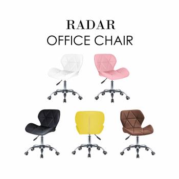 【E-home】Radar雷達軟墊電腦椅