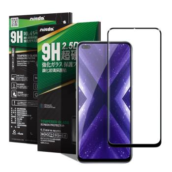 NISDA for Realme X50 / X3 完美滿版玻璃保護貼-黑色