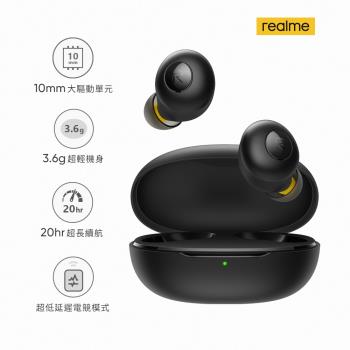 realme Buds Q -黑色
