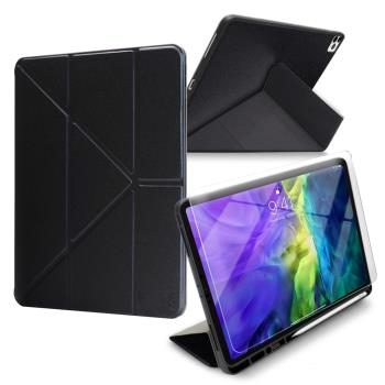 Xmart for 2020 iPad Pro 12.9吋 典雅時尚帶筆槽Y折牛皮皮套+搭配專用玻璃組合