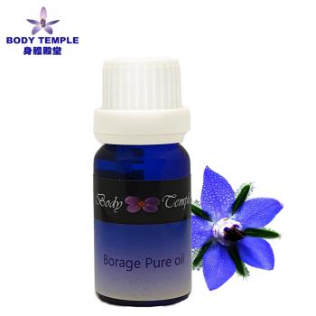Body Temple 琉璃苣油 Borage10ml