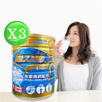 龍鳳生技 固力鈣-紐西蘭進口乳源 1500g/罐 X3罐 無蔗糖-營養配方奶粉
