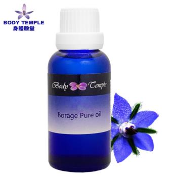 Body Temple 琉璃苣油(Borage)30ml
