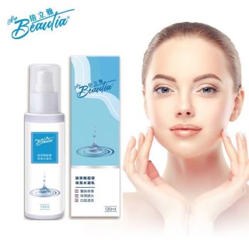 BEAUTIA 倍立雅玻尿酸超導保濕水凝乳120mlX2