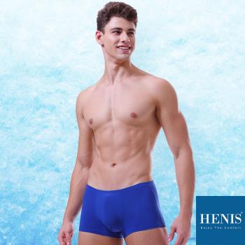 HENIS 極致透薄 機能四角褲 (冰凍彩藍)