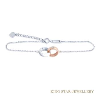 King Star 雙色圓圈18K金鑽石手鍊