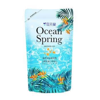 【雪芙蘭】海洋活泉沐浴乳《海洋膠原保濕》700g補充包