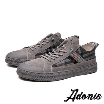 【Adonis】真皮磨砂牛皮拼接時尚格紋個性休閒板鞋 灰