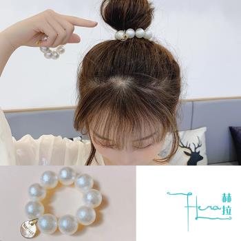 Hera 赫拉 時尚摩砂棉花珍珠造型髮圈/手圈