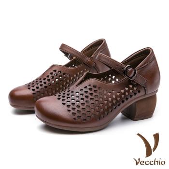 【Vecchio】真皮頭層牛皮扇形縷空洞洞V口搭釦造型粗跟鞋 卡其