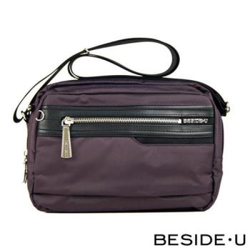 【英國 BESIDE-U】Platinum系列簡約實用休閒方包/斜背包/側背包 - 沉穩紫