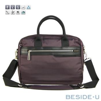 【英國 BESIDE-U】Platinum系列 商務護肩筆電公事包-沉穩紫