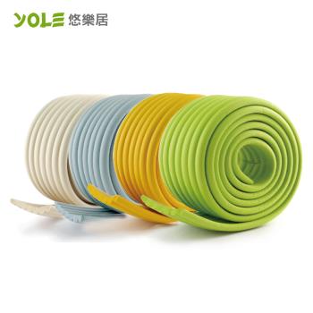 YOLE悠樂居 居家安全防撞條200cmx2入