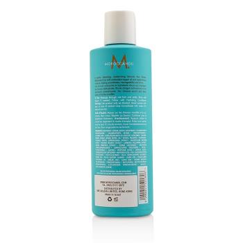 摩洛哥優油 優油保濕水潤洗髮露 (所有髮質適用) 250ml/8.5oz