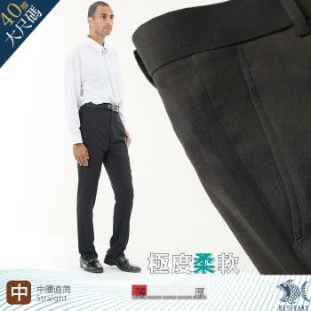 【NST Jeans】夏季薄款 軟糯微彈 免燙 鐵灰超細纖維無摺西裝褲(中腰) 390-5798 大尺碼 