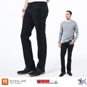  NST Jeans 重磅耐磨 顯瘦顯腿長! 織帶黑修身牛仔男褲(歐系修身小直筒) 380-5793