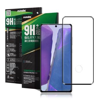 NISDA for 三星 Samsung Galaxy Note 20 完美滿版玻璃保護貼-黑