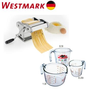 《德國WESTMARK》不鏽鋼手搖式製麵機+歐酷新烘焙量杯組