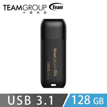 Team十銓科技 C175 USB3.1珍珠隨身碟-黑色 128GB