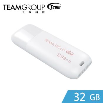 Team十銓科技 C173 珍珠隨身碟-白色 32GB