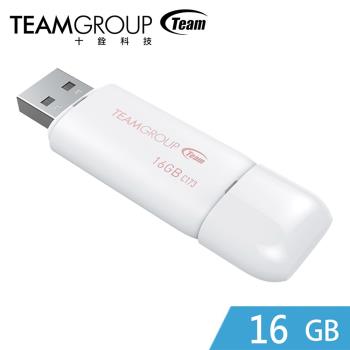 Team十銓科技 C173 珍珠隨身碟-白色 16GB