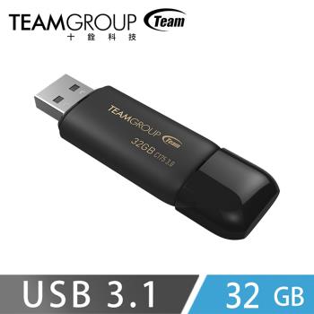 Team十銓科技 C175 USB3.1珍珠隨身碟-黑色 32GB