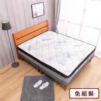 【AS】Sommeil Dor 黃金睡眠涼感冰鋒3.5尺獨立筒床墊